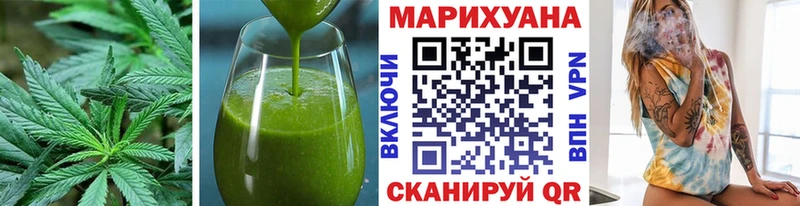 Canna-Cookies марихуана  Лобня 