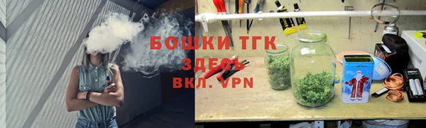 MDMA Premium VHQ Верхний Тагил