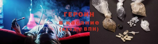 MDMA Premium VHQ Верхний Тагил