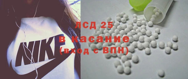 MDMA Premium VHQ Верхний Тагил