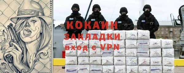 MDMA Premium VHQ Верхний Тагил