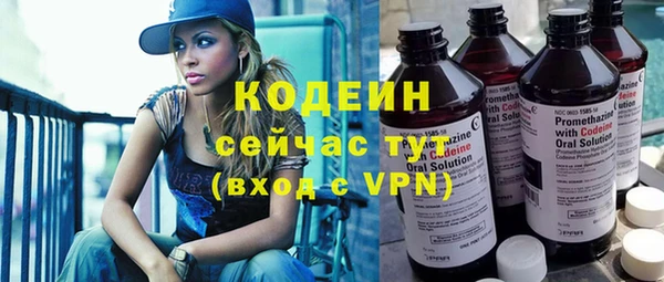 MDMA Premium VHQ Верхний Тагил