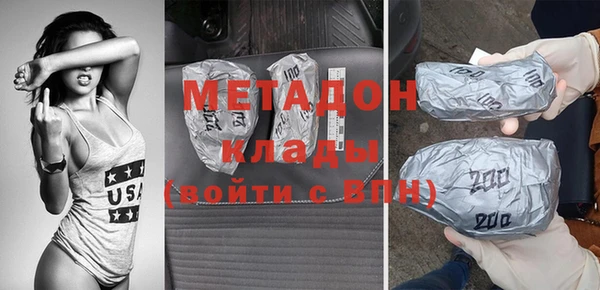 Альфа ПВП Верея
