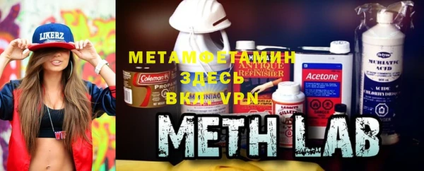 MDMA Premium VHQ Верхний Тагил