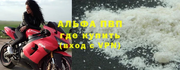 MDMA Premium VHQ Верхний Тагил