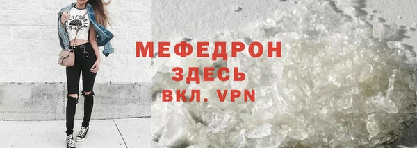 Альфа ПВП Верея