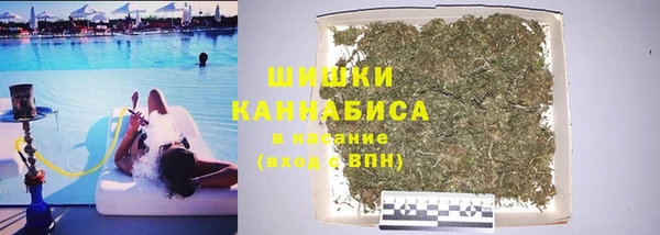 марихуана Верхнеуральск