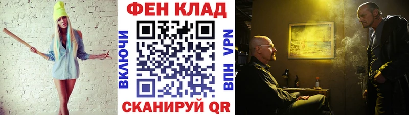 Первитин мет  Лобня 