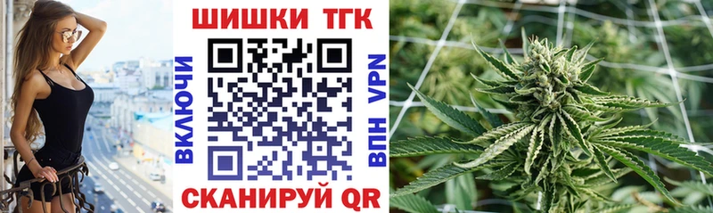 Каннабис гибрид Лобня